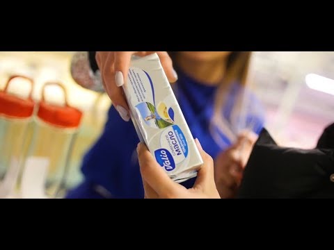 Valio - საახალწლო აქცია