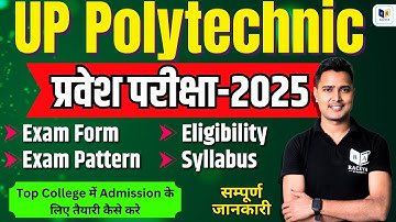 🔴Up Polytechnic Form 2025 : Exam Form,Exam Pattern,Eligibility,Syllabus Complete Information|#raceva