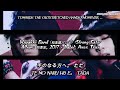 Wagakki Band - Strong Fate MV [Kana, Kanji • Romaji • English] subtitles by sleeplacker21edge