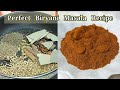 Homemade Biryani Masala Recipe by Zaika Mazedaar | Bombay Biryani Masala Recipe
