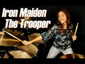 Iron maiden  the trooper  drum cover by nikoleta  13 years old