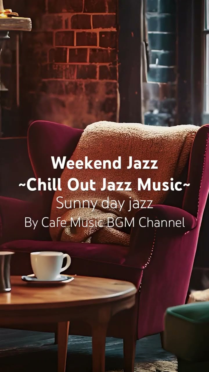 A #PeacefulMorning In A #CozyCafé Where Jazz Tunes \u0026 #WarmDrink Create The Perfect Winter Sanctuary