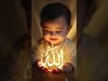 ki bole borota 🤲 sone Javed