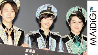 志尊淳、アイドルダンスの練習は1日8時間　映画「劇場版 ドルメンX」舞台あいさつ１＜第10回沖縄国際映画祭＞