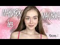 ПРОСТОЙ и НАТУРАЛЬНЫЙ макияж!! часть 1