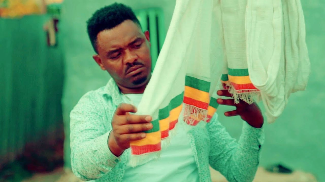 Ethiopian Music : Getahun Tadesse ጌታሁን ታደሰ (አንድ አልነበረም ወይ) New Ethiopian Music 2021(Official Video)