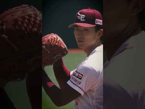 【いよいよ明日開幕！】2026シーズン開幕投手を務めるのは荘司康誠選手！⚾️?