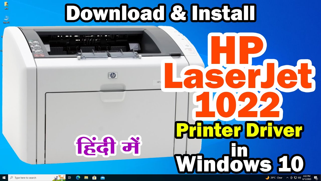 Hp Laserjet 1022 Driver For Windows 10 64 Bit