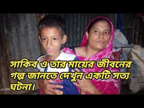 ভিডিও: ডোয়াইন 