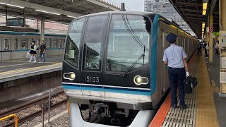 東京メトロ東西線15000系03F中野駅発車