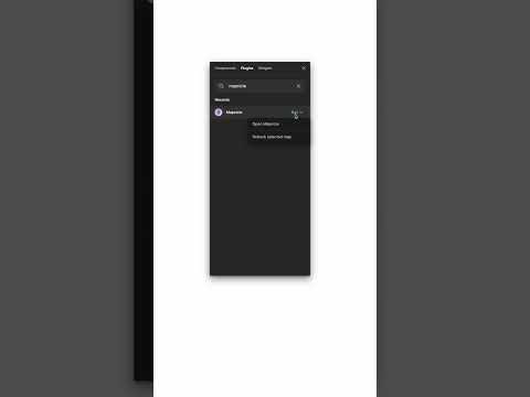 How to add
