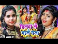  kavita yadav  new         bhojpuri hits songs new 2021