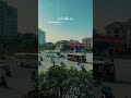 Peaceful #music #music #highland #nhẹnhàng