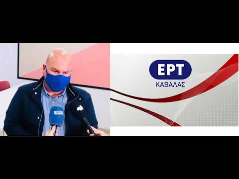 Ο Πρόεδρος του