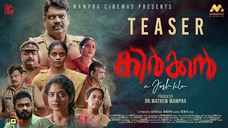 Celebrity KIRKKAN - കിർക്കൻ - Official Teaser | Salim Kumar | Kani Kusruti | Johny Antony  | Anarkali Marikar Profile