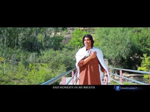 Bashir Asim Music Video 2014 Asaman Abi Shawad