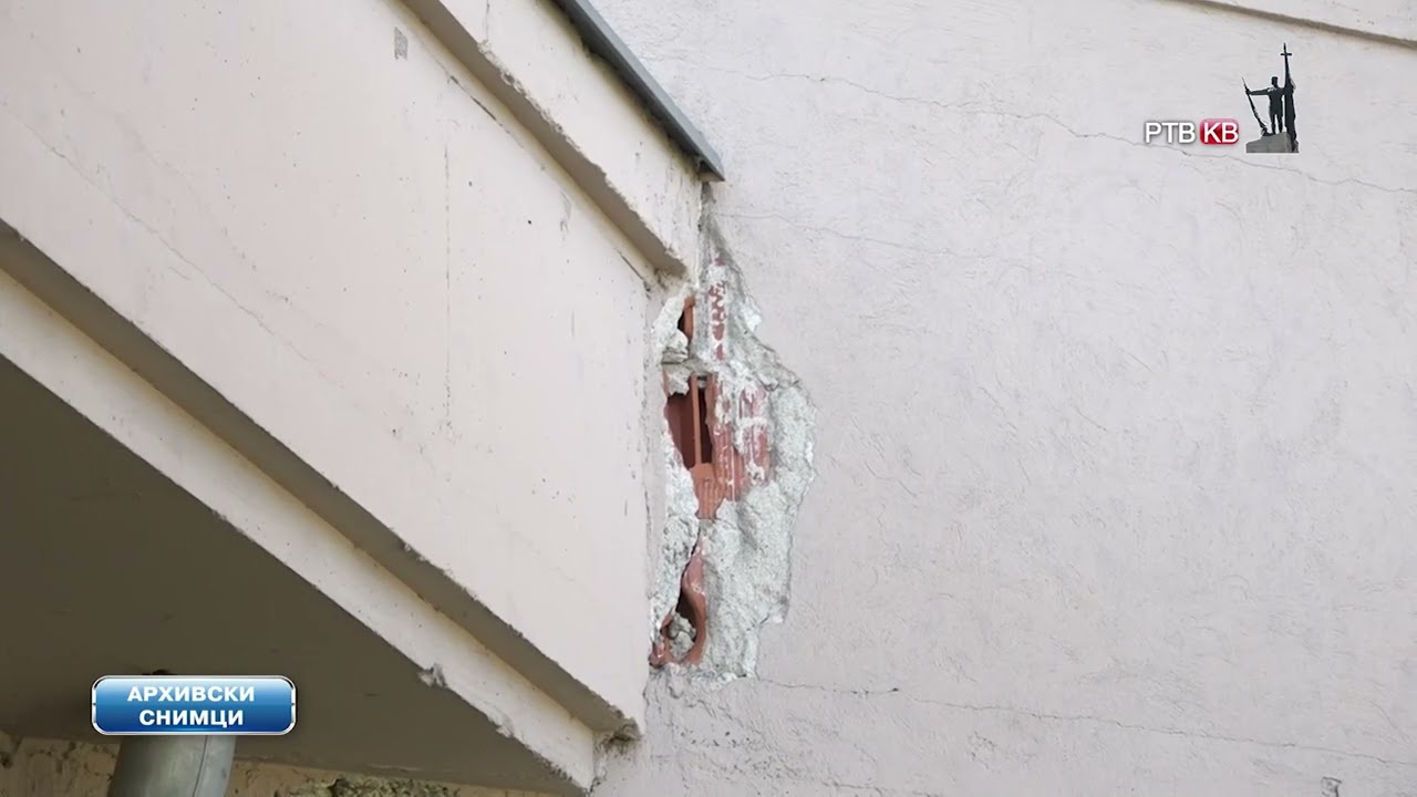 Emisija Danas 18 01 2026