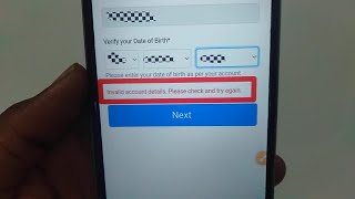 How to Fix Invalid account details  Please check and try again problem solve in DigiLocker