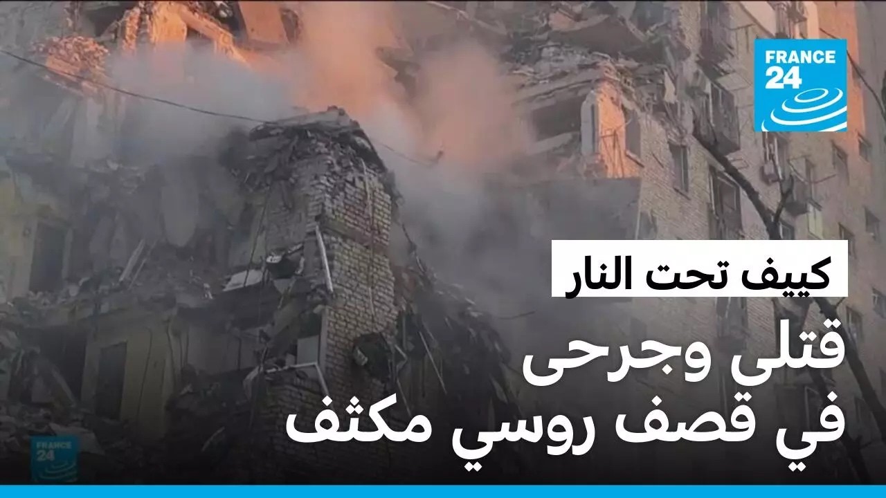���� ���� ���� ��� ������� ���������� ���� ��������� ���������
 - نشر قبل 15 دقيقة