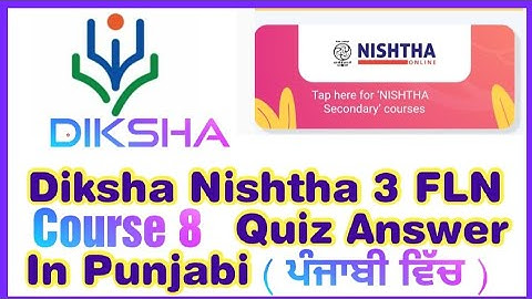 #DIKSHA #Nishtha 3 FLN #Course8 quiz Answer In #Punjabi ਪੰਜਾਬੀ ਵਿੱਚ #module8