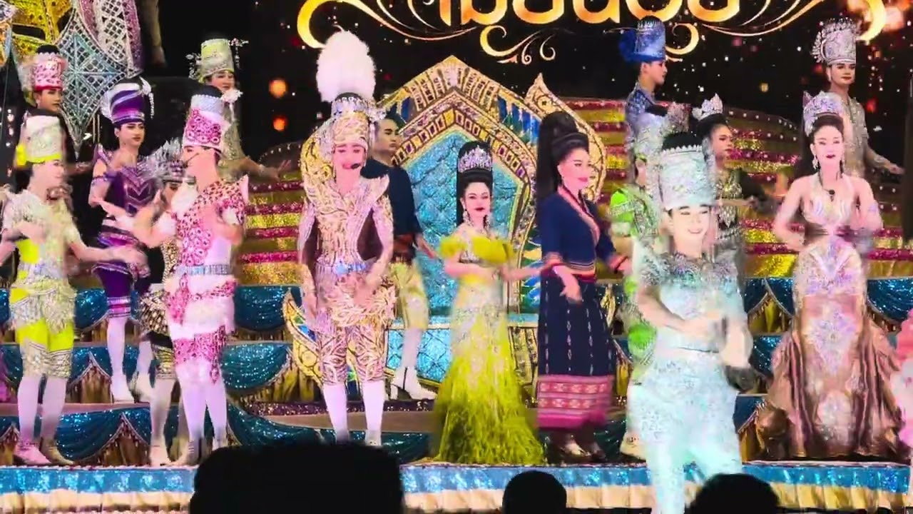 📌 ชาติหน้าฮักอ้ายเด้อ เต้ยลาวัดบ้านดงเมือง 