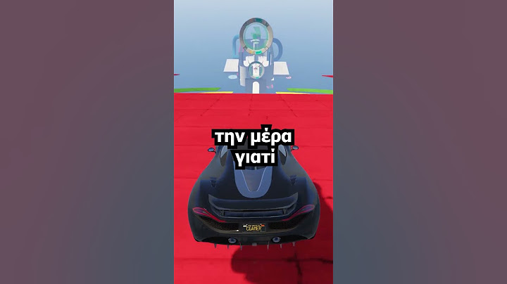 3 ΠΡΑΓΜΑΤΑ που δεν ΠΡΕΠΕΙ να ΚΑΝΕΙΣ το ΚΑΛΟΚΑΙΡΙ 🌊