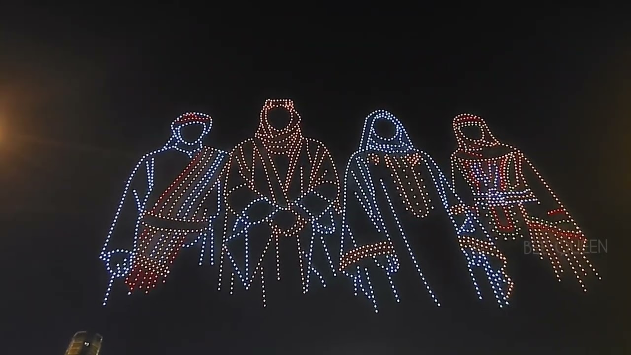 Saudi founding day drone show 2026 #droneshow #drones 