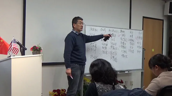 穀雨書苑第200期 - 奧地利經濟學派漫談(1) by 鄭旭光 - 天天要聞