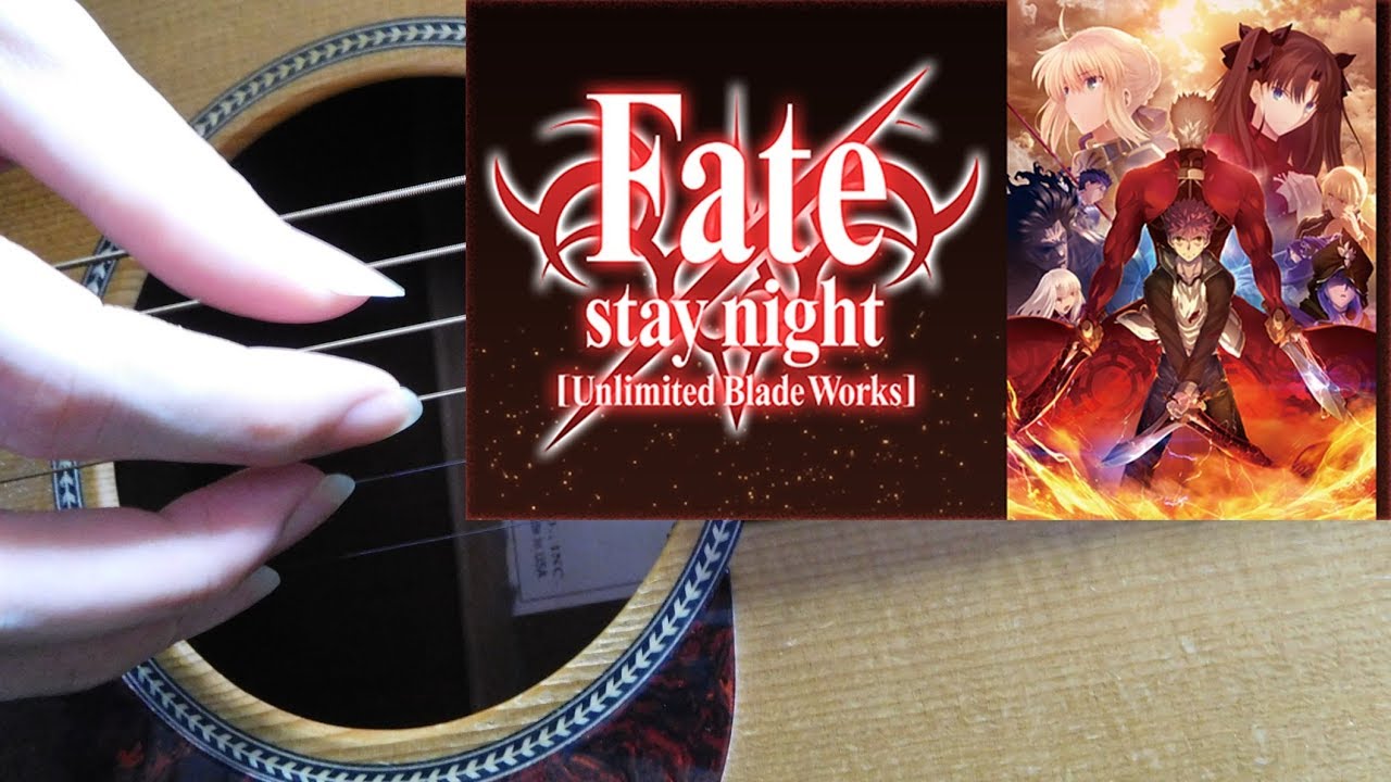 This Illusion アニメ Fate Stay Night Unlimited Blade Works 挿入歌 ソロギター Fingerstyle Guitar Dadfad Youtube