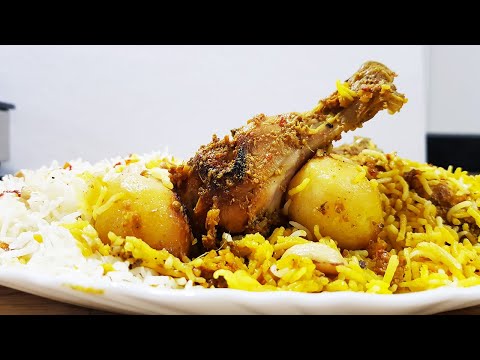 चिकन बिरयानी | Zaffrani Murg Biryani | Biriyani |Chicken Recipes l Cooking with Benazir