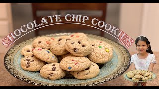 Chocolate chip cookie | شوكلت شيب كوكيز‎