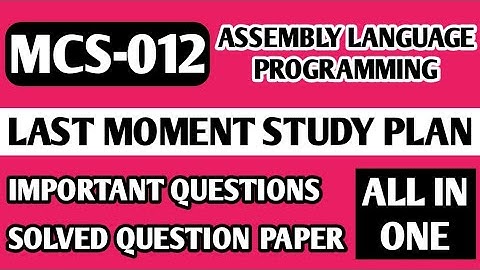 MCS 012 Important Questions | Mcs 012 Solved Question Paper 2024 | Mcs 012 Previous Year Solution