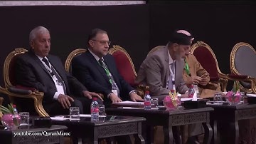 قراءة مجودة لفضيلة القارئ الشيخ محمد إراوي 2019 سورة فصلت