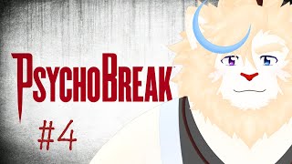 追いかけられるのイヤだ！＃４【サイコブレイク】
