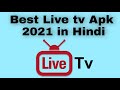 Top 6 Best Live TV Apps 2021 - YouTube