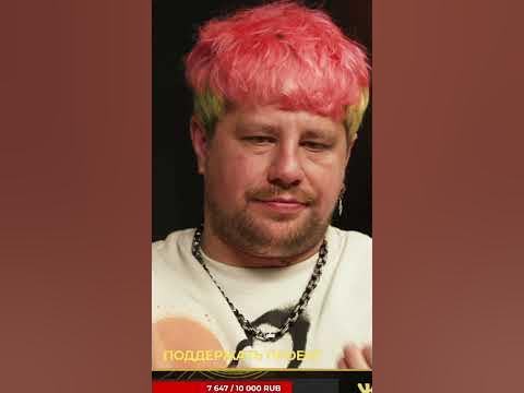 Сведение онлайн или на студии со звукорежиссером? - YouTube