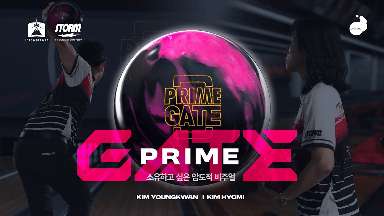 STORM - PRIME GATE™(김영관 프로, 김효미 프로)