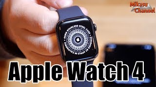 Apple Watch 4を予備知識無しで買ってみた！