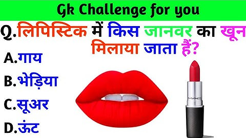 Most brilliant answer of upsc ips ias interview questions । #gyangkstudy । part - 60