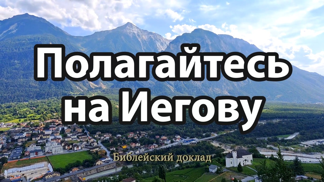 Когда вам нестерпимо тяжело