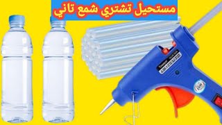 طريقة صنع الشمع اللاصق,Diy crafts