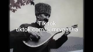 Qaraçı (Köhnə Borçalı Qaraçısı). Ustadlar Ustadı Aşıq Hüseyn Saraçlı (Dədə Hüseyn) Resimi