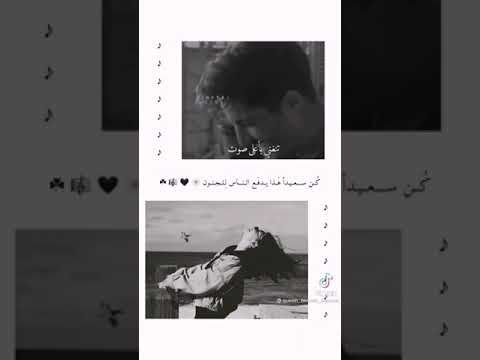 تيرا رارا تيرا رارا