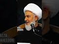   التفقه في الدين