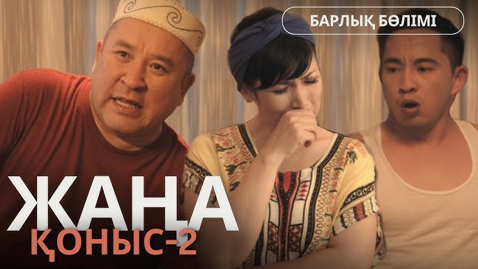 Ол өз жыныс мүшесін мастурбациялайды