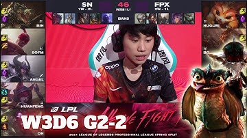 FPX vs SN - Game 2 | Week 3 Day 5 LPL Spring 2021 | FunPlus Phoenix vs Suning G2