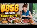 วันธรรมดา..มื้อนี้ไม่ธรรมดา! Sheraton Grande Sukhumvit 🇹🇭 | Lunch Buffet [TH/EN Audio+Sub]
