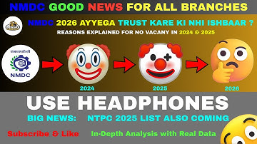 NMDC 2026 GATE | NTPC 2024 2nd & 3rd List Expected Date #ntpc  #gate2024 #gate #ese6