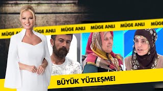 Büyük Yüzleşme | Müge Anlı İle Tatlı Sert Kolajlar