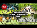 Tour de france bikes ranked cheapest to most expensive